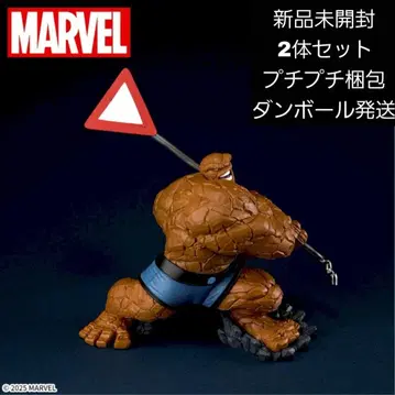 MARVEL ACT/CUT 프리미엄 피규어 '싱' 2개 세트