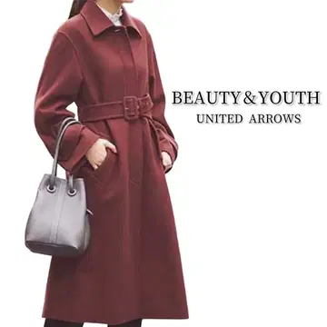 BEAUTY&YOUTH 멜톤 스텐 칼라 롱 코트 Oggi 게재 와인
