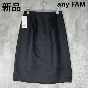 새상품 any FAM 애니팜 블랙 포멀 스커트 미디 기장
