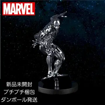 MARVEL ACT/CUT 프리미엄 피규어 '실버 서퍼'