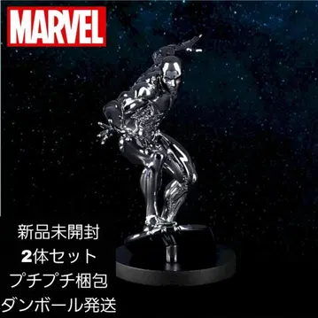 MARVELACT/CUT 프리미엄 피규어 '실버 서퍼' 2개 세트