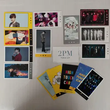 2PM 준호 트레이딩 카드, 하이 터치 카드