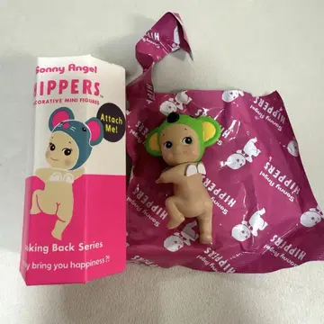 히퍼스 루킹 백 코알라 소니 엔젤 HIPPERS