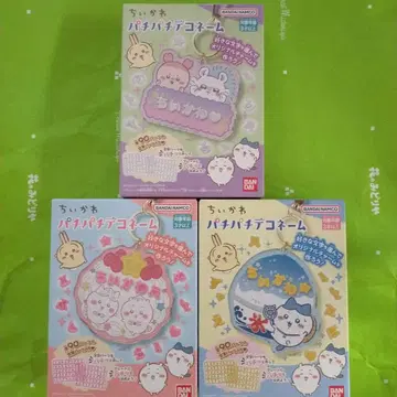 치이카와 (먼작귀) 데코네임 3개 세트