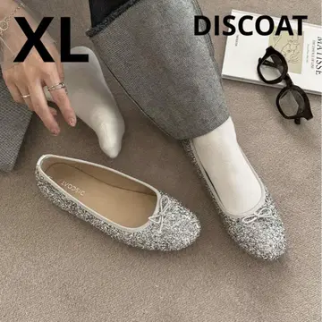 DISCOAT 모듬 발레 슈즈 실버 글리터