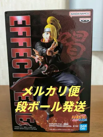 나루토 질풍전 EFFECT EXTREME-DEIDARA-