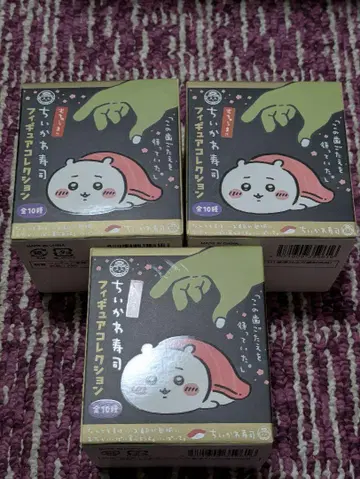 치이카와 (먼작귀) 피규어 컬렉션 스시 3개 세트