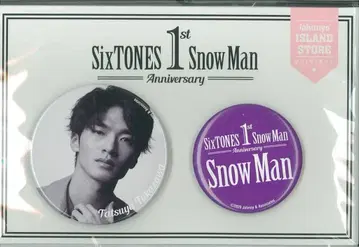 Snow Man 1st Anniversry 후카사와 타츠야 캔뱃지 세트