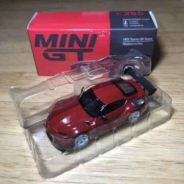 MINIGT No.265 HKS Toyota GR Supra