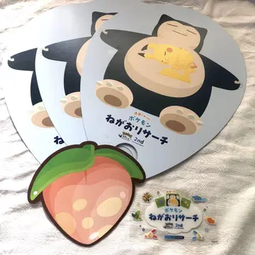 포켓몬 네가 리서치 클리어 카드 카드 부채 포케슬리