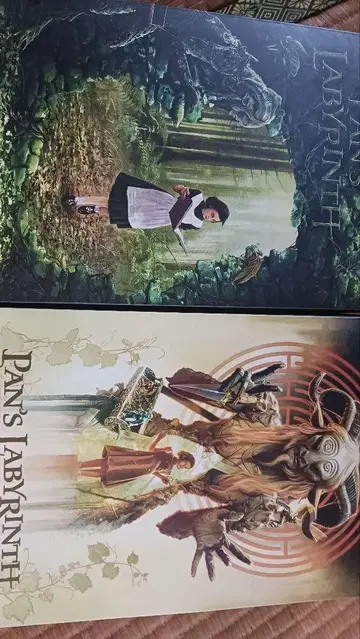 빵 라비린스 피규어