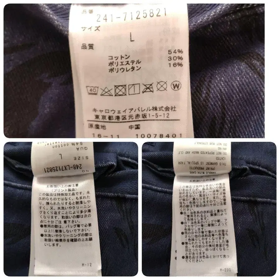 11번째 상품 이미지