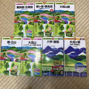 산과 고원 지도