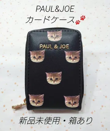 PAUL&JOE 폴&조 카드 케이스 아코디언 주름 블랙 검정 고양이