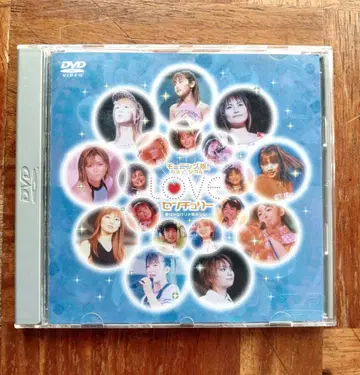 LOVE ~모닝구 무스메.의 세계~ DVD