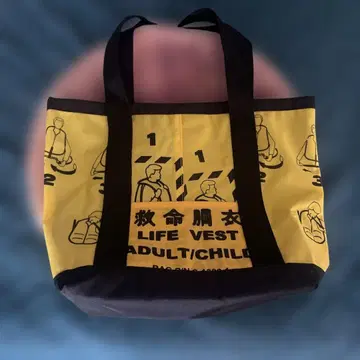JAL 구명 조끼 소재 백