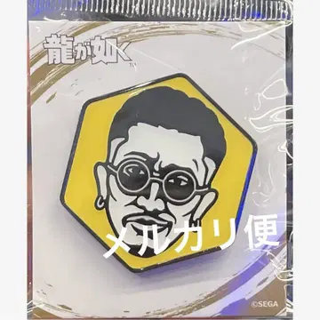 조 천우 페이스 핀 배지 용과 같이 프리미엄 셀렉트 세가 스토어