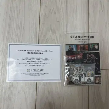 Officialdism FC 계속 혜택