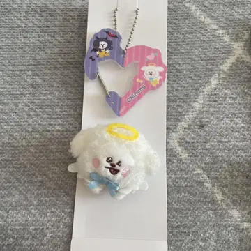 BTS 마스코트 & 카라비너 CHIMMY