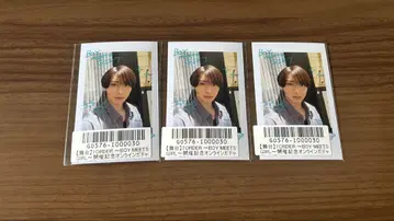 7ORDER 온라인 가챠 폴라로이드풍 미니 사진 아베 켄란 3세트