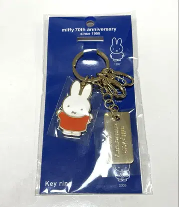 미피 miffy 70th 키링 마루미미오스마시 키링