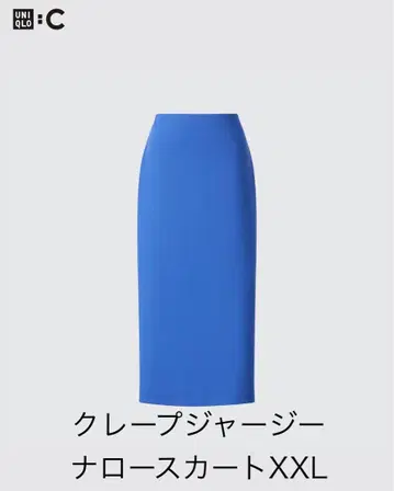 유니클로 크레이프 저지 내로우 스커트 2XL 파랑 택 포함 미사용품