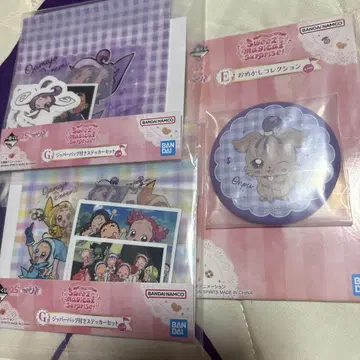 오자마녀 도레미 제일복권 온푸 오메카시 컬렉션