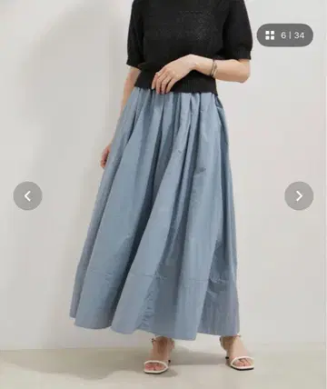 VIS 밑단 절개 개더 스커트