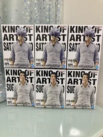 주술회전 KING OF ARTIST 고죠 사토루 게토 스구루