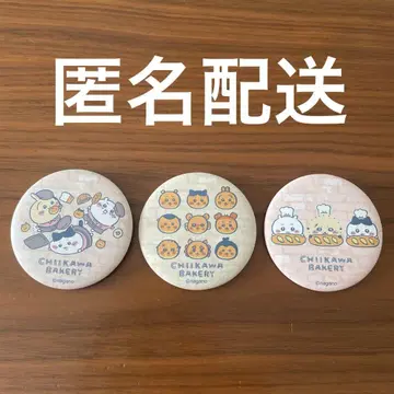치이카와 베이커리 트레이딩 매트 캔뱃지 토끼 모몽가 캔 배지