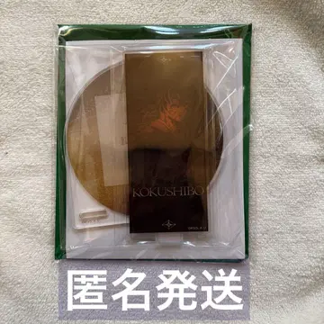 귀멸의 칼날 ufotable 아크릴 코스터 코쿠시보