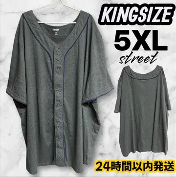5XL] 킹 사이즈 무지 오버 사이즈 베이스볼 셔츠 게임 셔츠