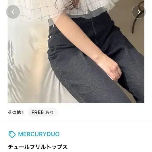 1번째 상품 이미지