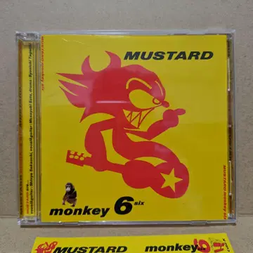 CD MUSTARD monkey six
