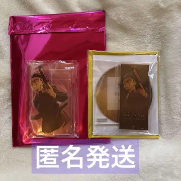 귀멸의 칼날 ufotable 키 비주얼 아크릴 스탠드 코스터 겐야