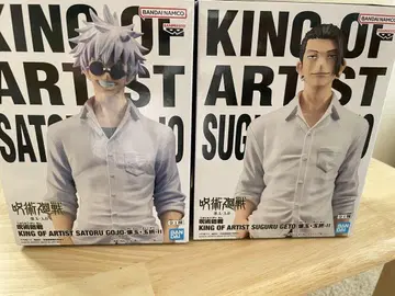 주술회전 고죠 사토루 게토 스구루 피규어 2개 KING OF ARTIST