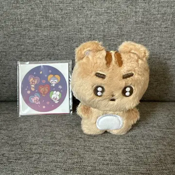txt 태현 포바투 봉제 인형