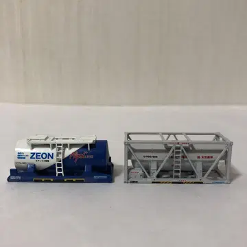 N 게이지 탱크 컨테이너 UT11A&UT10C