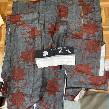 오시마 명주 기모노