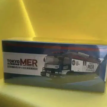 TOKYO MER 달리는 구급실 다이캐스트 미니카 1/64 도쿄 MER