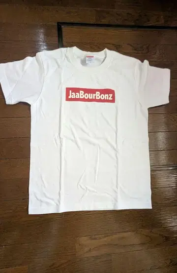 JaaBourBonz 사인 티셔츠 미사용 S 사이즈