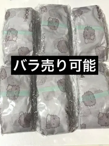 포메라니안 모치 가챠가챠 캡슐 토이 에코백