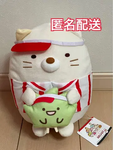 라운드 원 스미코구라시 오오키나코로토 봉제 인형 BIG 고양이