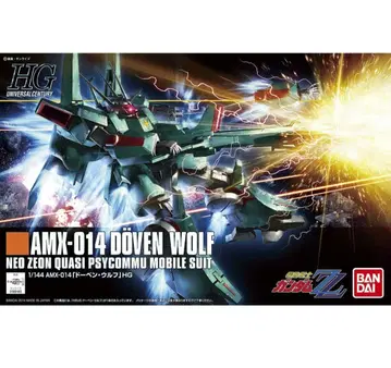 HG AMX-014 도벤 울프