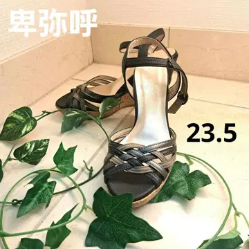히미코 샌들 23.5