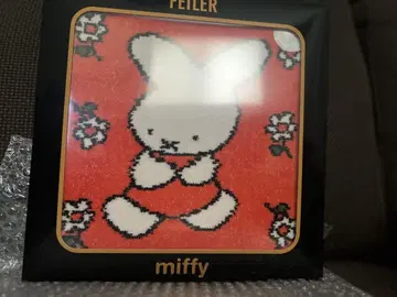 FEILER 미피 손수건