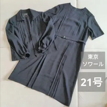 도쿄 소와르 21호 레어 사이즈 드레스와 자켓 세트 블랙 포멀