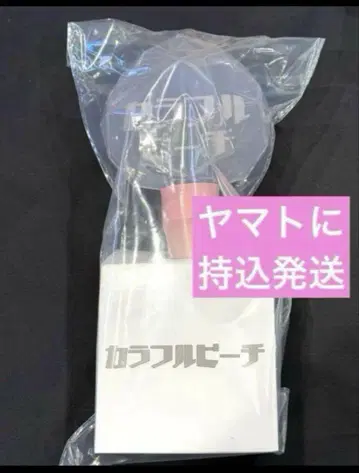 새상품 컬러풀 피치 카라피치 응원봉 파라다이스 파라피치 2025