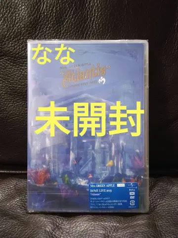 Mrs. GREEN APPLE / Atlantis DVD 미개봉