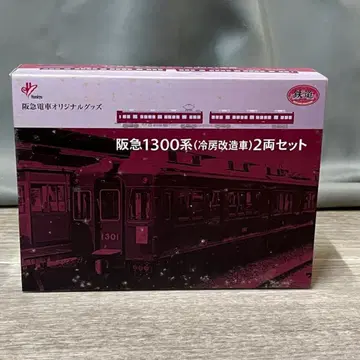 2026 TOMYTEC N GAUGE 철도 컬렉션 한큐 기차 오리/M1